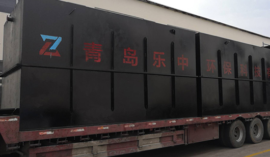 一體化生活污水處理設(shè)備試車前的檢查內(nèi)容-樂中環(huán)?？萍? /><p>一體化生活污水處理設(shè)備試車前的檢查內(nèi)容-</p></a></li>
</ul>
<ul>
<li><a href=