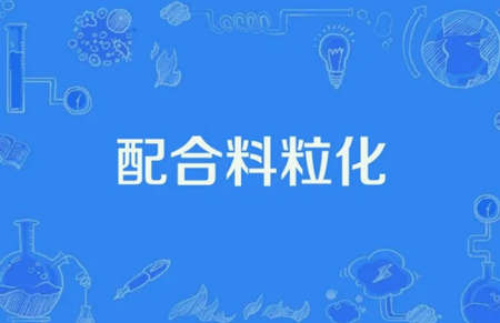 顆?；芾硎鞘裁匆馑迹ㄊ裁词穷w?；? /><p>顆?；芾硎鞘裁匆馑迹ㄊ裁词穷w?；?/p></a></li>
</ul>
<ul>
<li><a href=